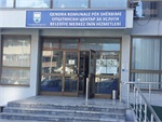 Municipality of Gostivar
