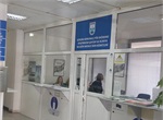 Qendra për shërbime komunale