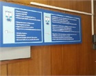 Department for traffic and roads