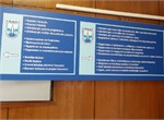 Departamenti për veprimtari komunale dhe mbrojtje të mjedisit jetësor