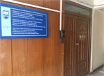 Sektori për urbanizëm, komunikacion, veprimtari komunale dhe mbrojtje të mjedisit jetësor