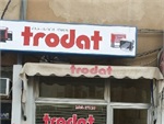 Çdo prodhues për vula