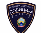 Zyrë e plicisë në qendrën për kontroll teknik