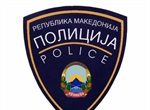 Zyrë e plicisë në qendrën për kontroll teknik