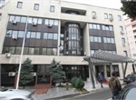 Ministria për Punë të Brendshme