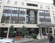 Ministria për Punë të Brendshme